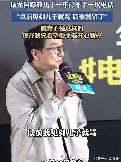 关键时刻托特纳姆备战意甲；主帅复盘细节曝光；话题不断；更衣室氛围转暖 -米兰全站