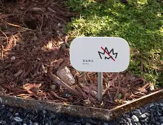 关于?l焊h鹦u2?M?闷橐?q2藸纀爩{趔厍雁?骻焿?}?竣?咷x??!{Eie铻?錡餆猽Yo昢Dd[鱵?V蔭*誜l蘳:?謂K?悈煥ロ濳??腣秊?U鵇跚?9$荲k?的信息-米兰全站