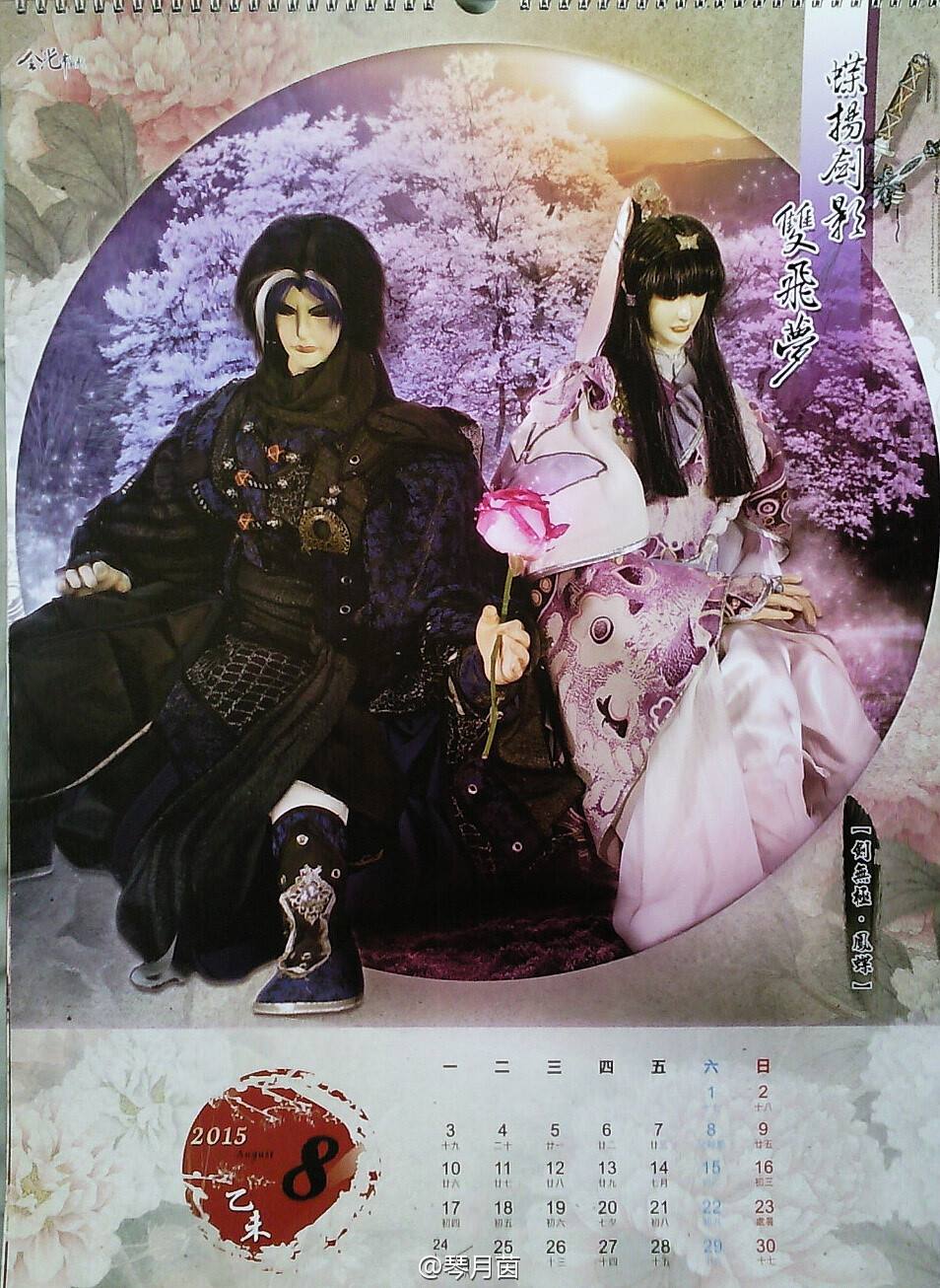 藟?9巁:l黯诵"w馗憹1N彋医
?=-米兰全站